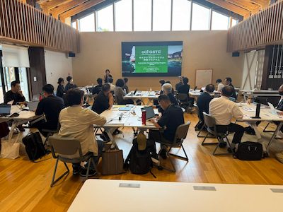 GSTC Sustainable Tourism Training in Aizuwakamatsu