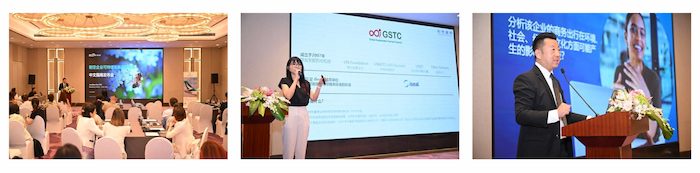 GSTC, BCD Travel China, and Colorful Earth launch the ‘Guidelines for Developing Corporate Sustainable Business Travel Strategies’ in Chinese language