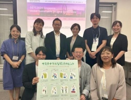 GSTC was present at Japan’s Tourism EXPO 2024