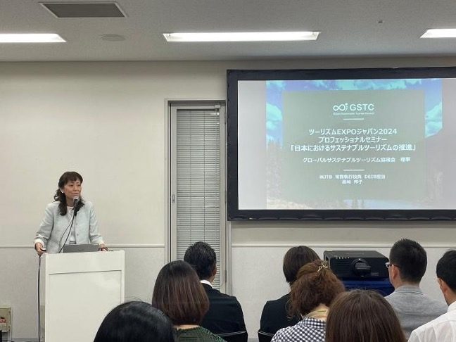 GSTC was present at Japan’s Tourism EXPO 2024