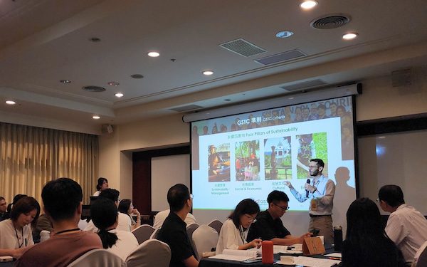 The GSTC Sustainable Tourism Training sponsored by the Taichung City Government in Taiwan concluded successfully