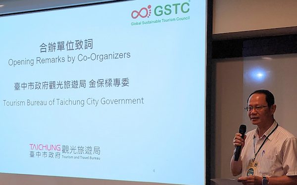 The GSTC Sustainable Tourism Training sponsored by the Taichung City Government in Taiwan concluded successfully