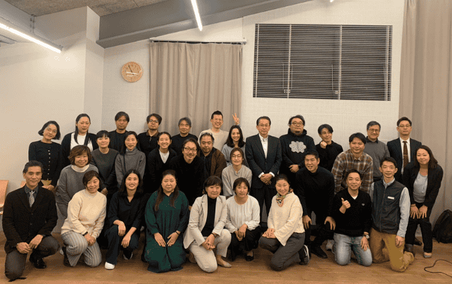 The GSTC Sustainable Tourism Training in Tokyo concluded successfully