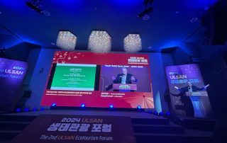 GSTC was present at the 2024 ULSAN Ecotourism Forum